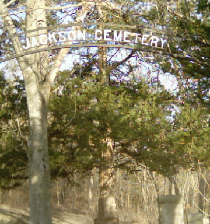 gate